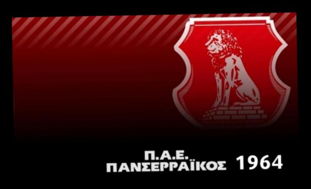 Το συμβούλιο της… επόμενης μέρας