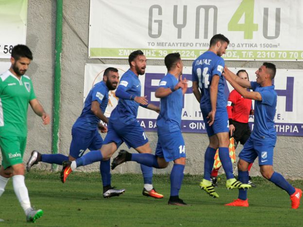 Όλοι πλην Κατσικογιάννη