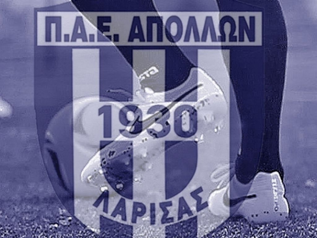 Στις 6 Αυγούστου η «πρώτη»