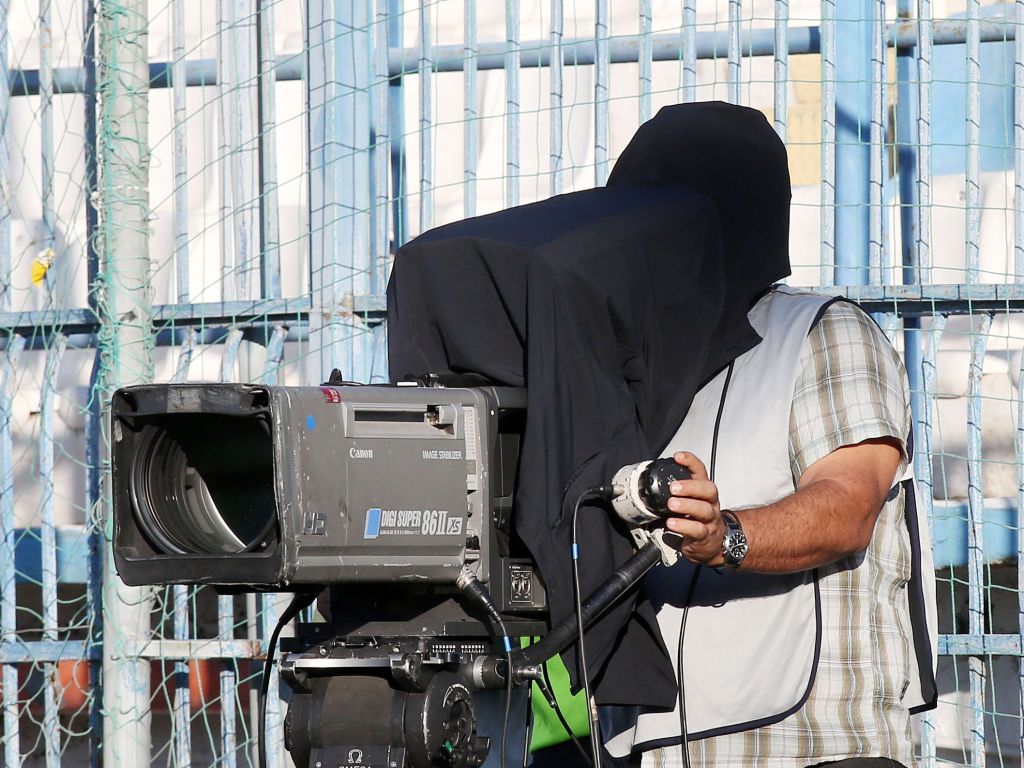 FL: To πρόγραμμα της 23ης αγωνιστικής
