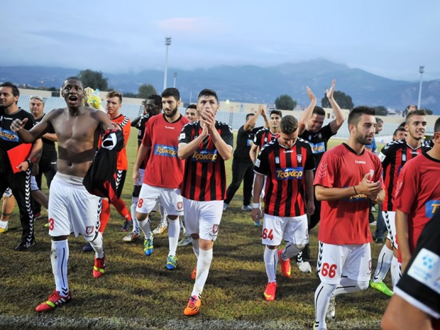 Πάνοπλη ενόψει Επισκοπής