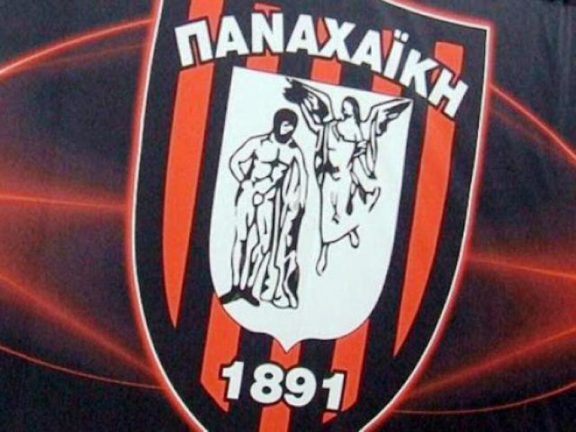 «Προς Κορινθίους επιστολή…»