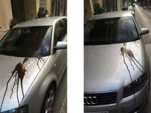 Οι Σκοπιανοί για Πέεφ