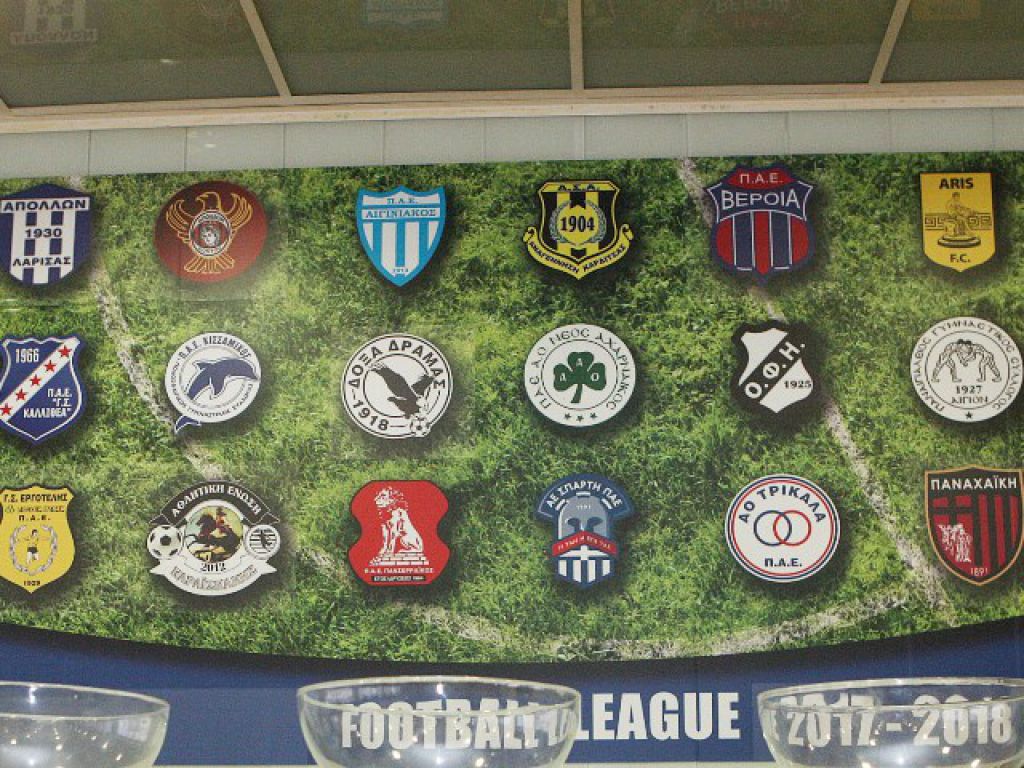 Οι «18» της Football League