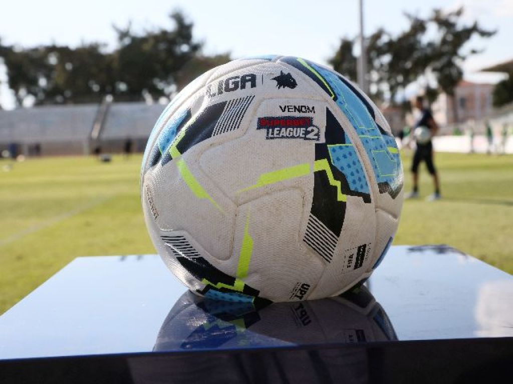 Κληρώνει για τους Νέους