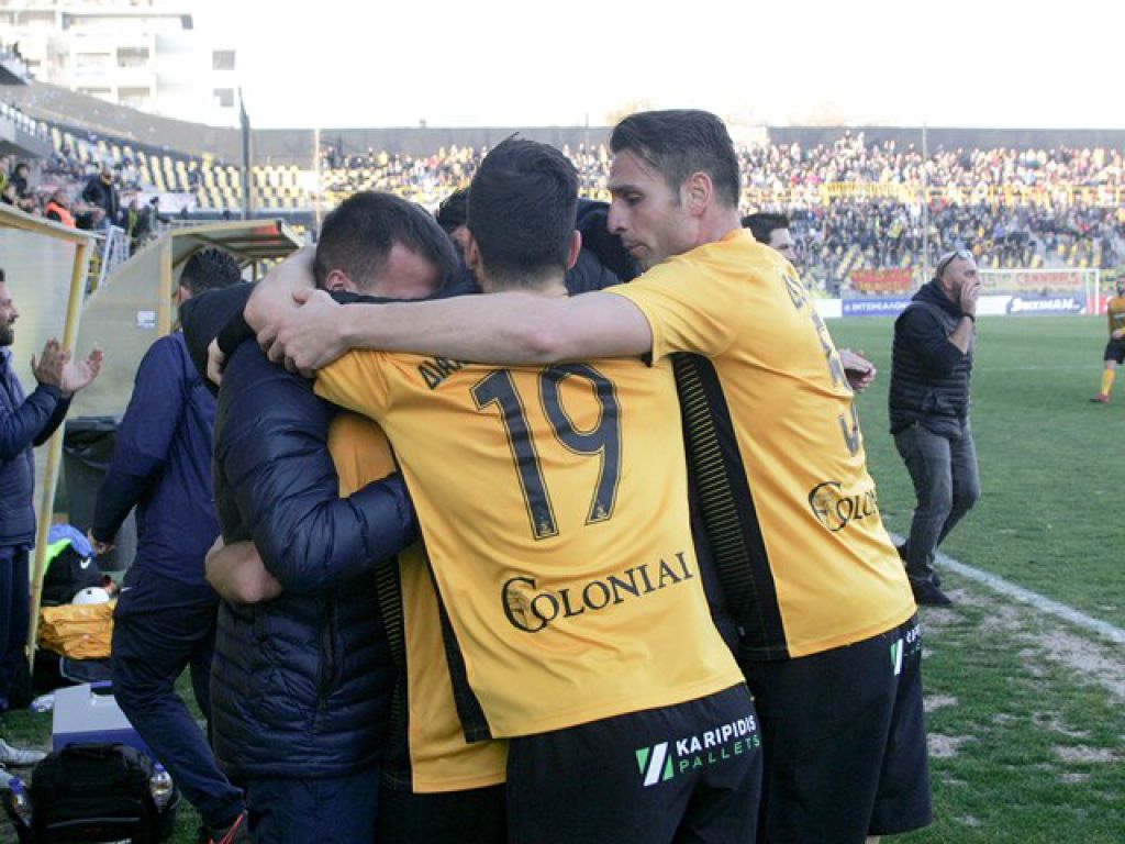 Προφύλαξε τρεις
