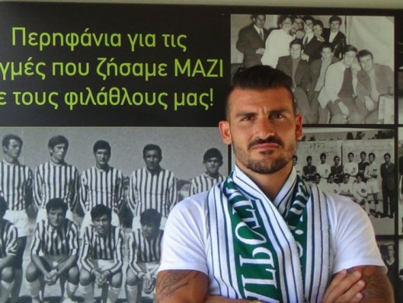 Πιθανότητες για Οικονόμου