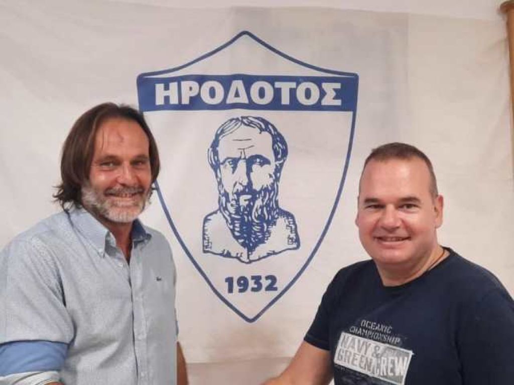 Ο Τάτσης στον Ηρόδοτο