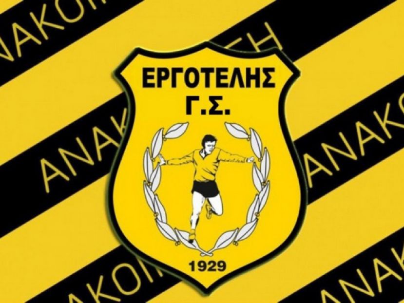«Να βρεθεί καθαρή και αξιόπιστη λύση»