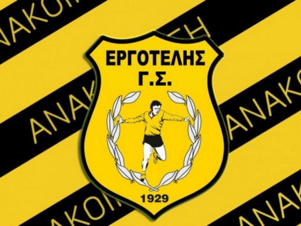 «Να βρεθεί καθαρή και αξιόπιστη λύση»