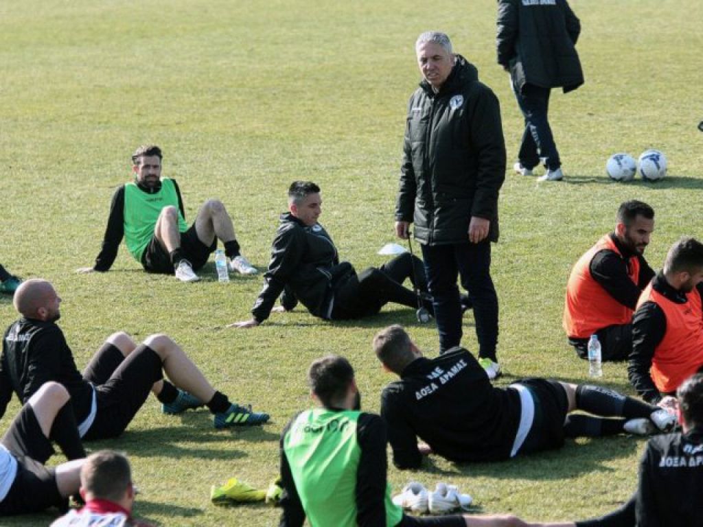 Με Βαλλιάνο, Καπνίδη