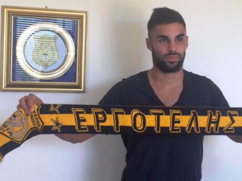 Στην Μπαγιόν ο Ντος Σάντος