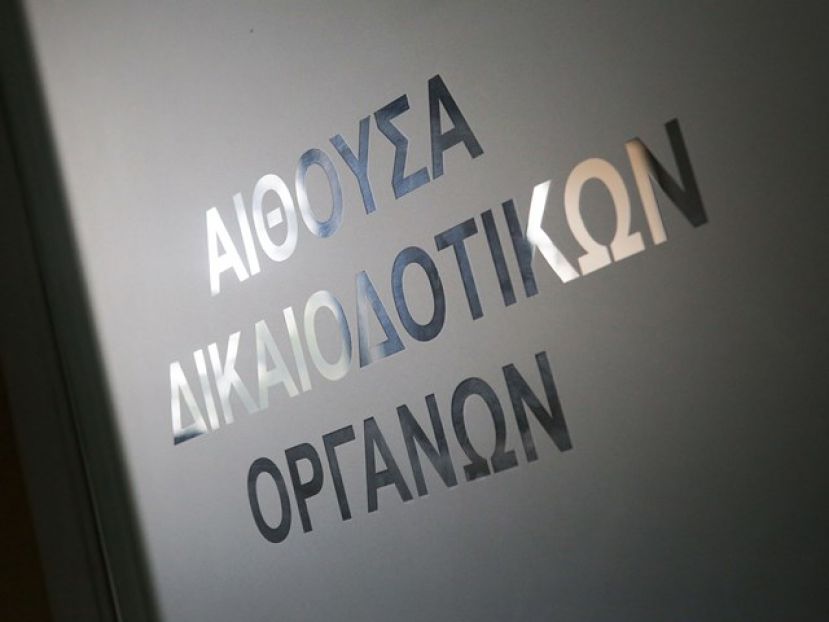 Ντουζίνα επιβολών