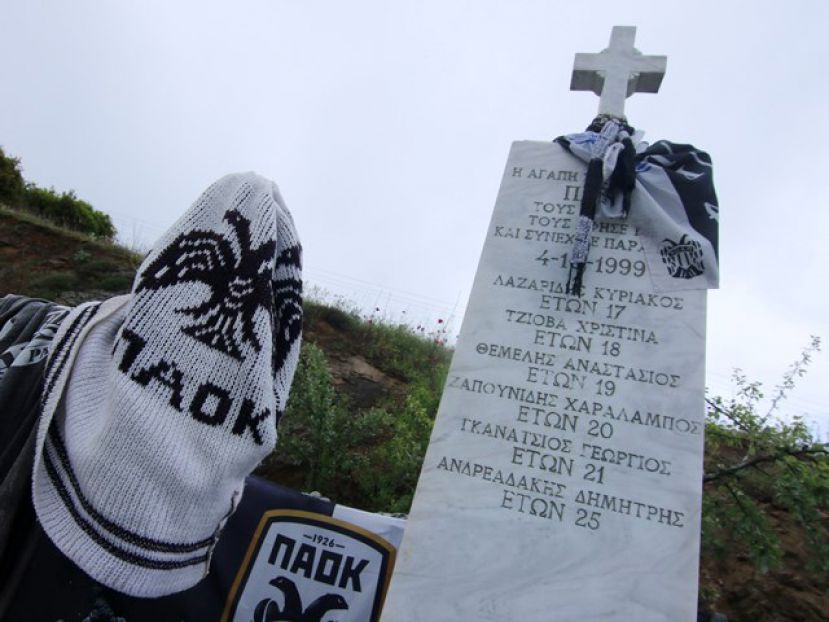 «Μας ενώνουν πολλά περισσότερα»
