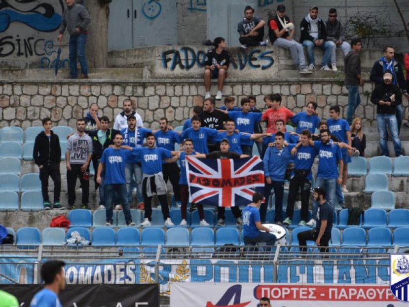 Απαγόρευση για Βόλο