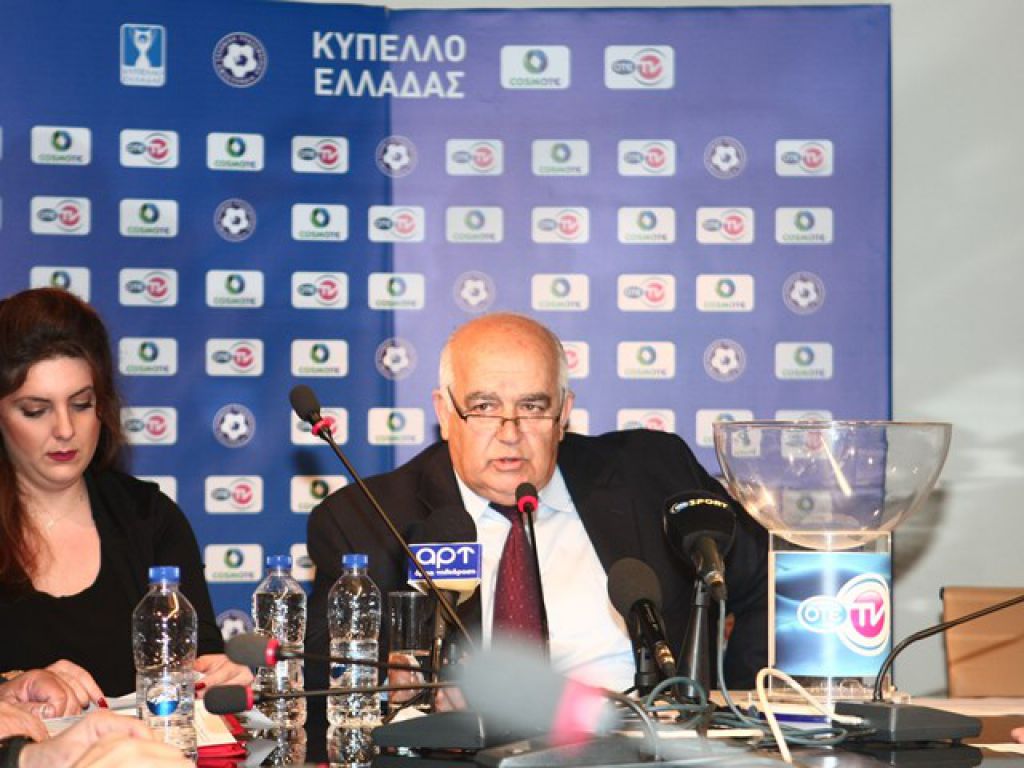 Σάββατο το Κύπελλο!