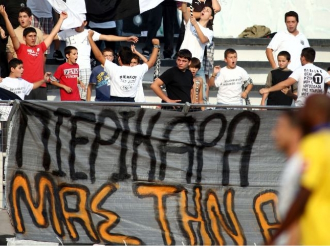 Κυριακή η συγκέντρωση