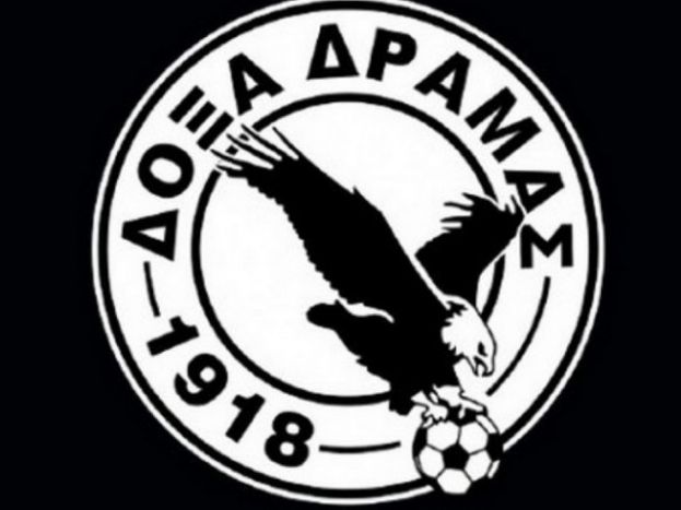 Δόξα: Η προυπόθεση για επιστροφή