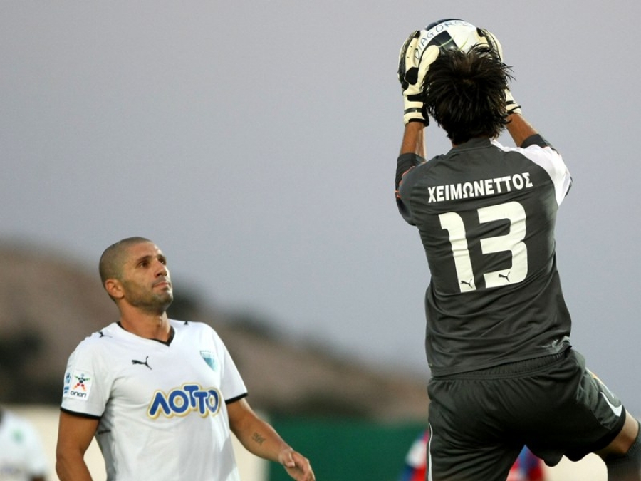 Ζωντανός με τον πρώην