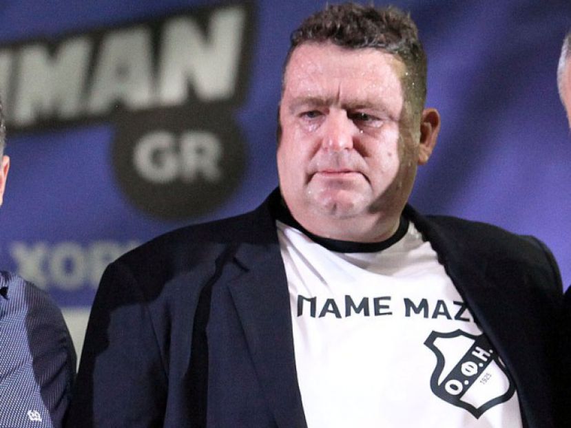 “Με ονόματα και διευθύνσεις”