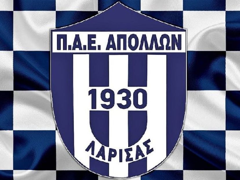 Η αναμενόμενη ποινή