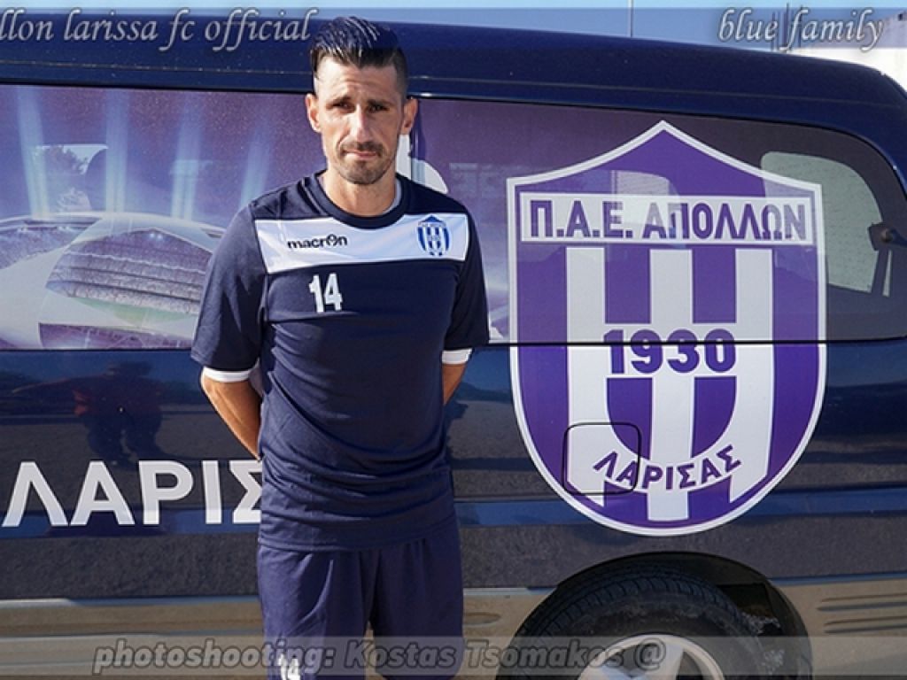 Ανακοίνωσε Τζάνη