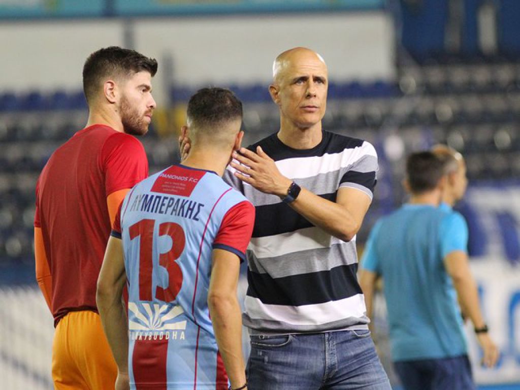 «Είναι ημέρα άσχημη»