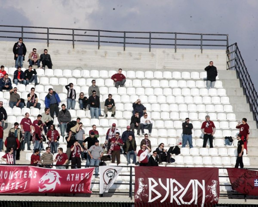 Εξέδρα στη Φυλή η ΑΕΛ