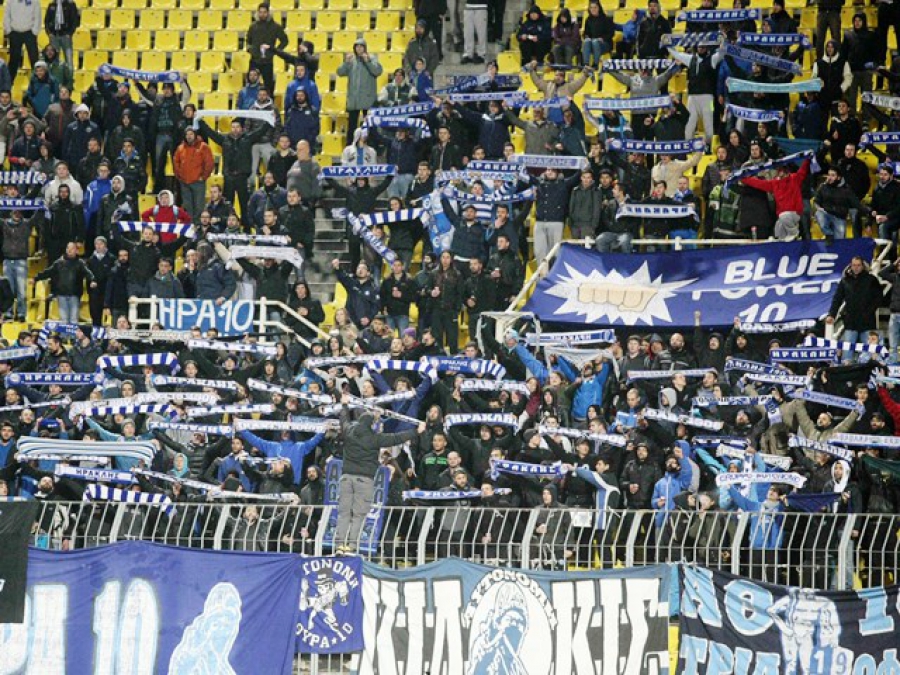 Συστάσεις για την είσοδο στο γήπεδο