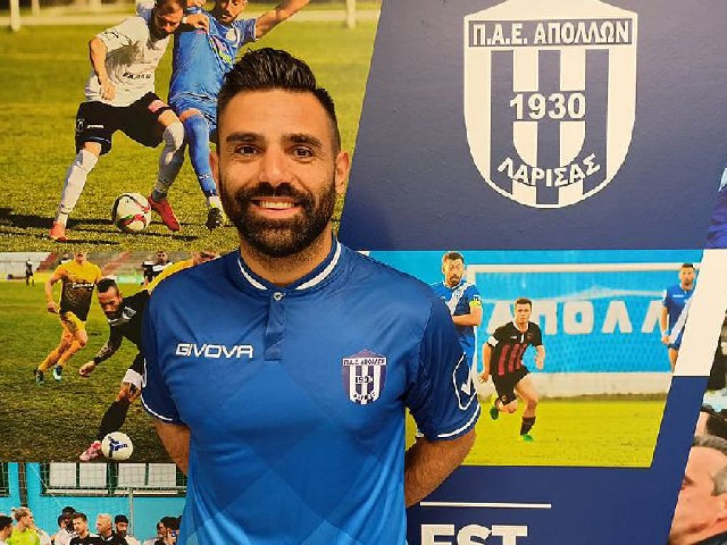 Επίσημο του Σταματή