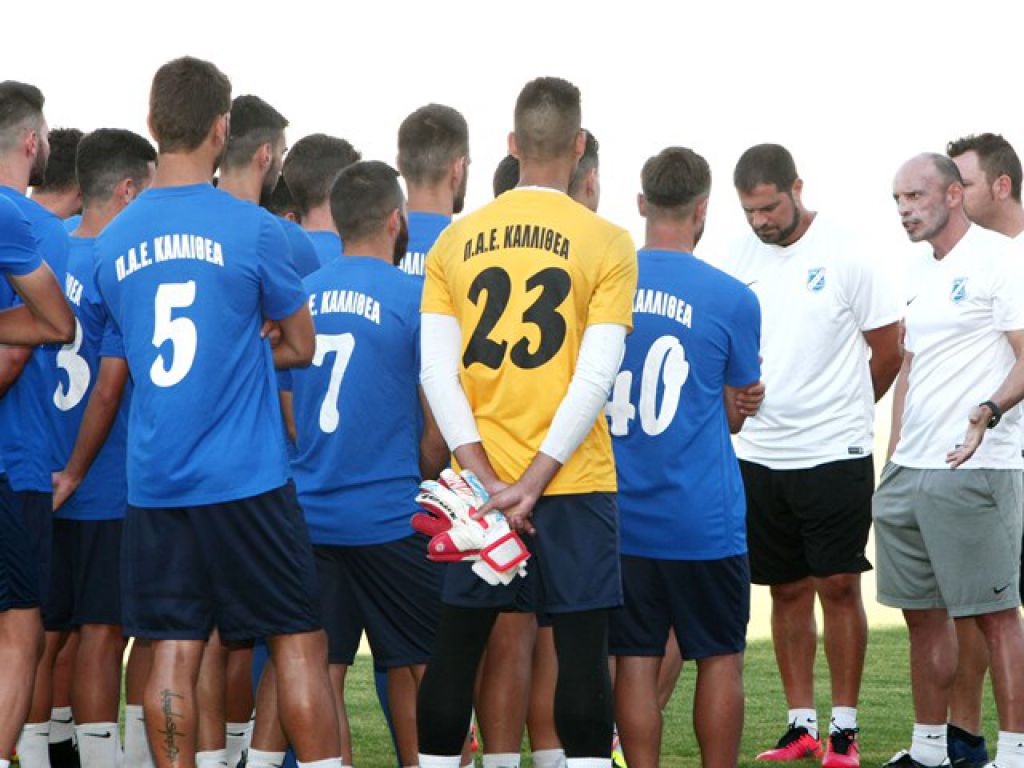 «Αποφεύγουμε τους γυρολόγους»