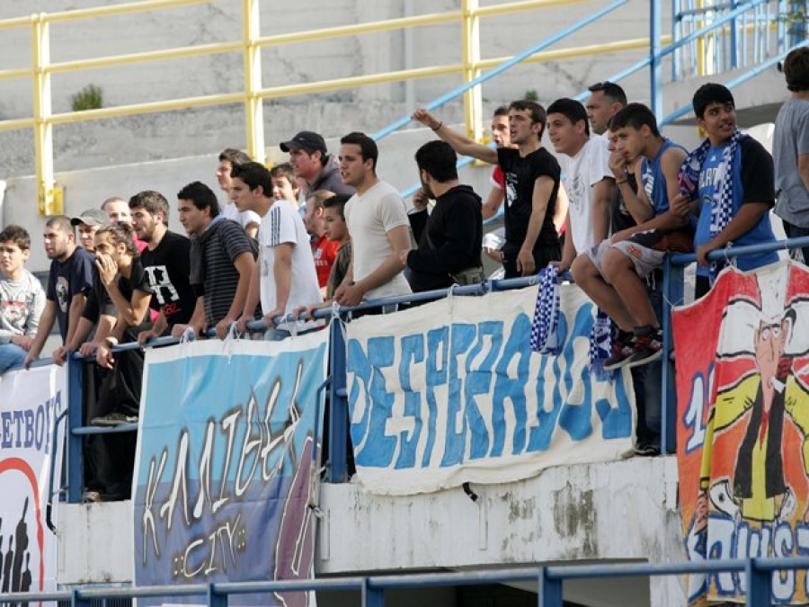 Το flnews.gr στο Ελ Πάσο