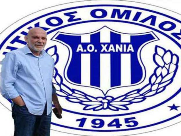 «Πληρώθηκε ο Χουφτ»