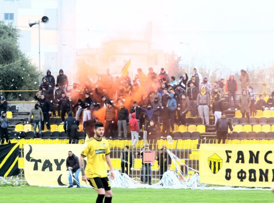 Όλα καλά με Γιαννιώτη, Ρουγκάλα