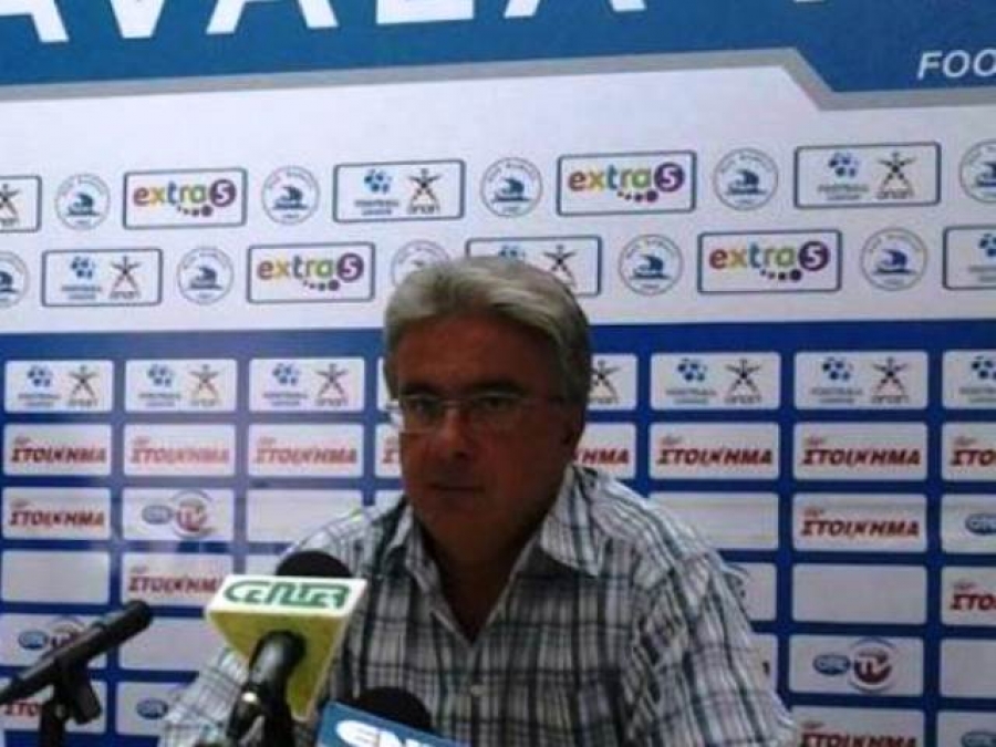 «Ο Ερασιτέχνης δεν μπορεί»