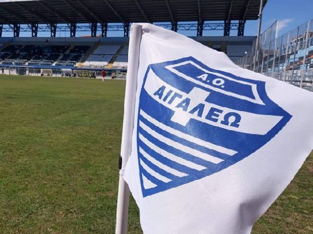 Άκυρο με Απόλλωνα