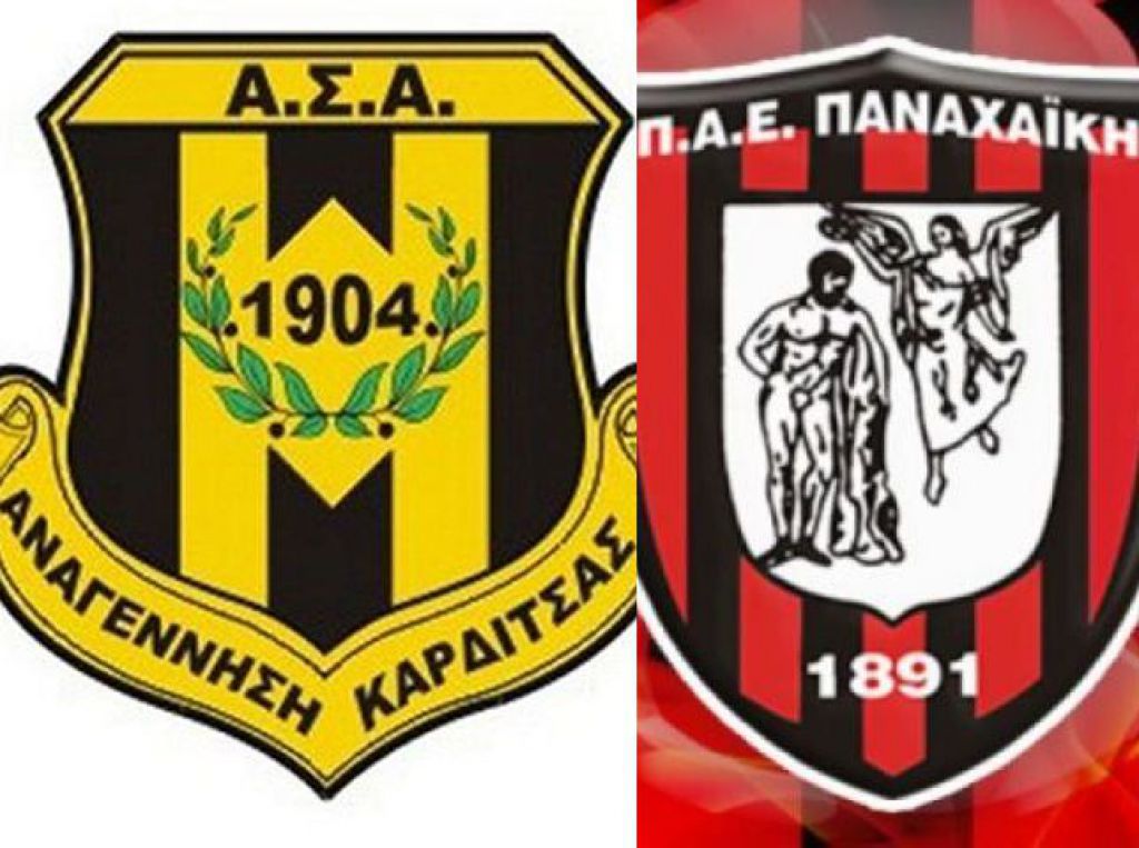 Τα μέτρα ασφαλείας για Καρδίτσα