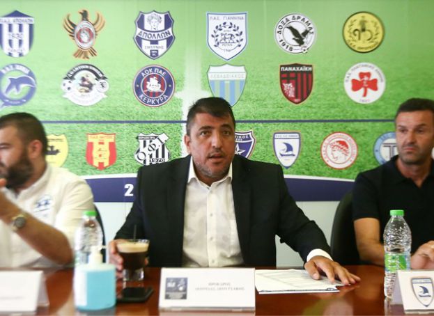 «Λύση για Απόλλωνα Πόντου»