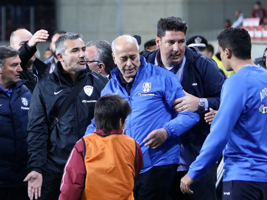 Το έγγραφο της ΑΕΛ (photo)