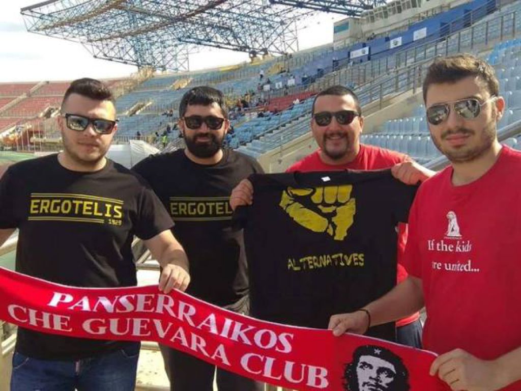 Η άλλη όψη των οπαδών