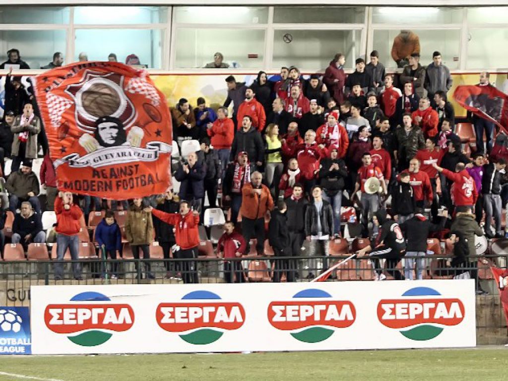 Πρόστιμα η Football League
