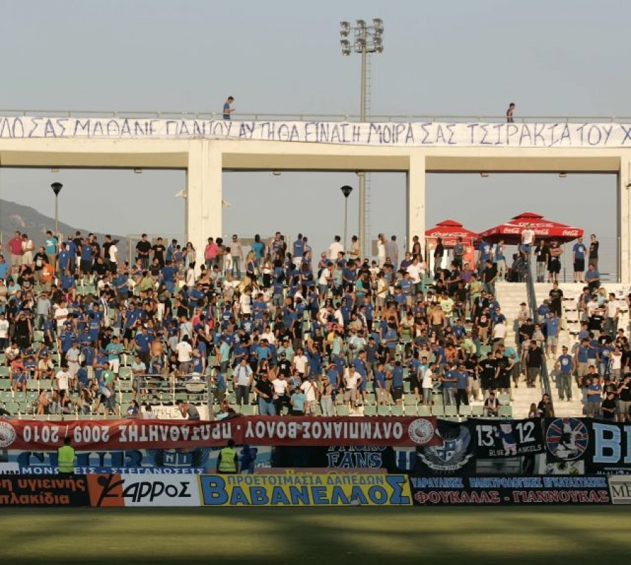 Για επιθετικό στην Ισπανία