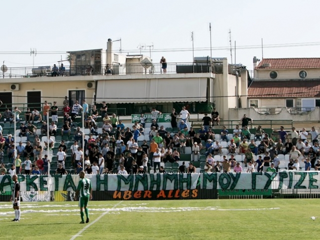 Τα εισιτήρια της 3ης ημέρας