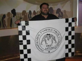 Συλλυπητήρια ανακοίνωση