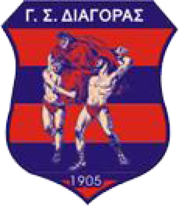 ΔΙΑΓΟΡΑΣ
