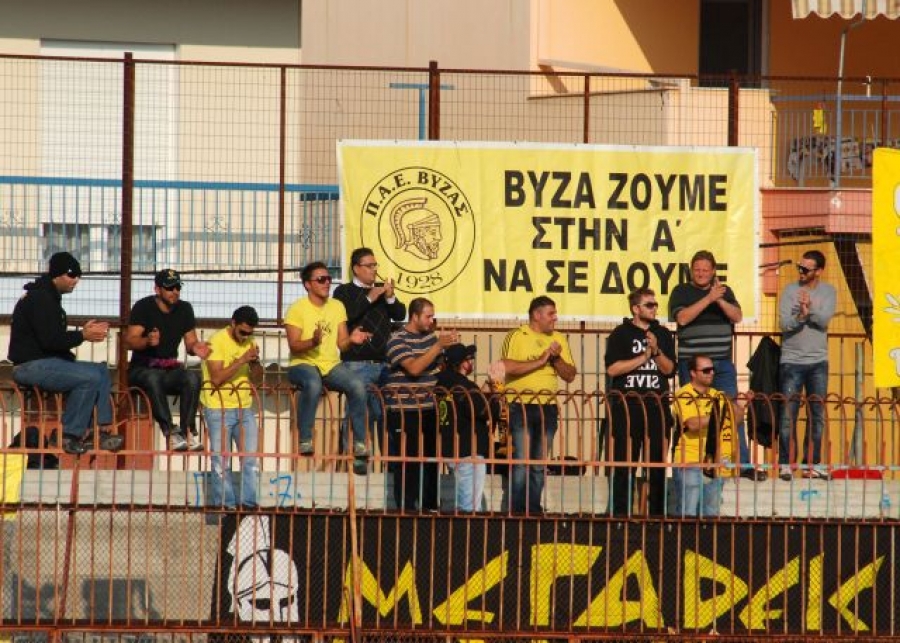 Με Παναθηναϊκό ο Βύζας