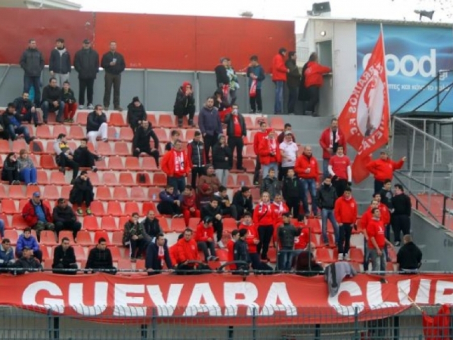 Che Guevara Club: «Αντίο πρόεδρε»