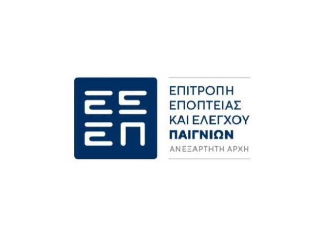 Βγήκε ο «κόφτης» από τη SL2 (pics)