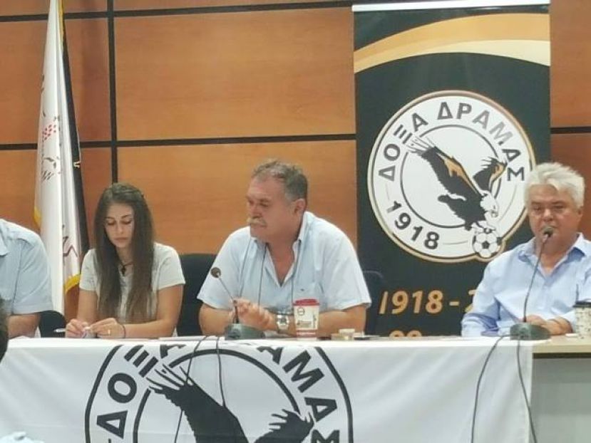 «Τρέχει» για σύσταση ΠΑΕ