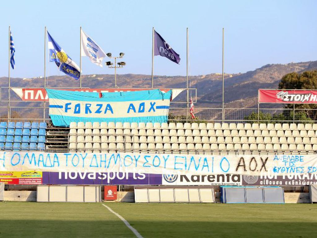 «Στο ίδιο έργο θεατές»